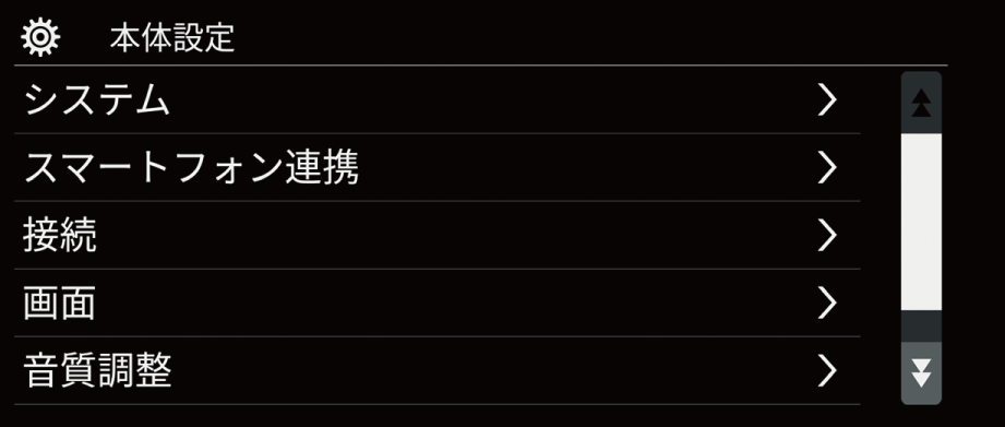 ../imgnavi/T400N1028.png