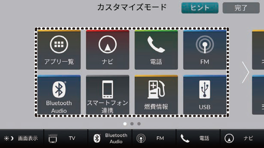 ../imgnavi/T400N1223.jpg