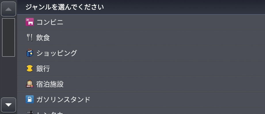 ../imgnavi/T400N2012.png