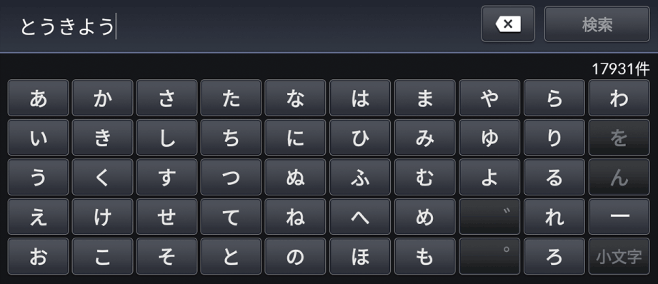 ../imgnavi/T400N2016.png