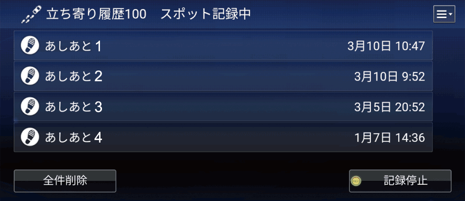 ../imgnavi/T400N2021.png