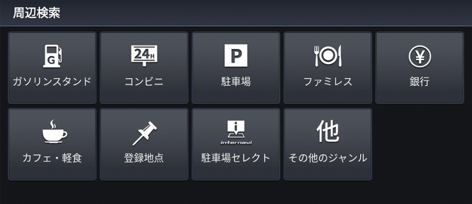 ../imgnavi/T400N2026.png
