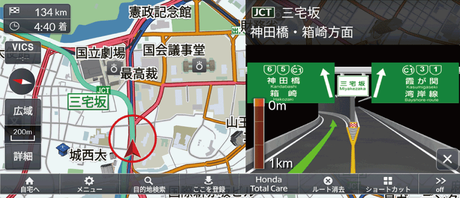 ../imgnavi/T400N2038.png