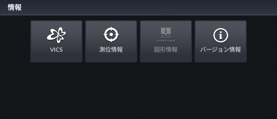 ../imgnavi/T400N2043.png