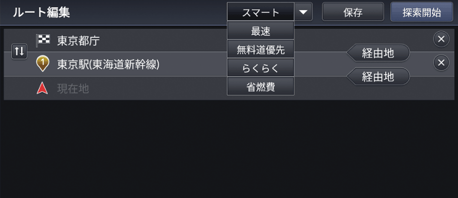 ../imgnavi/T400N2051.png