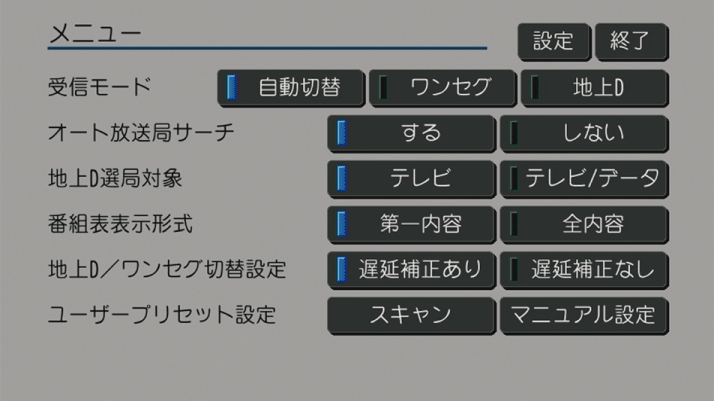 ../imgnavi/T400N3011.png