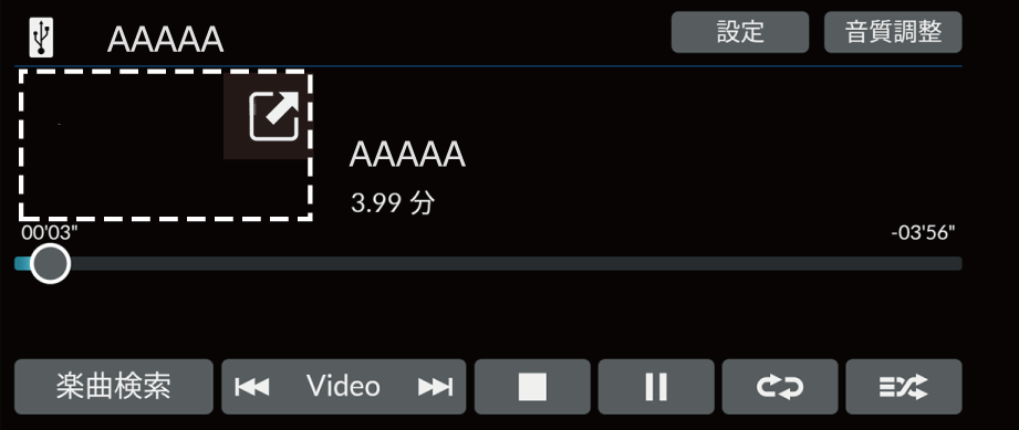 ../imgnavi/T400N3017.png