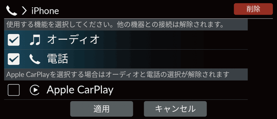 ../imgnavi/T400N4004.png