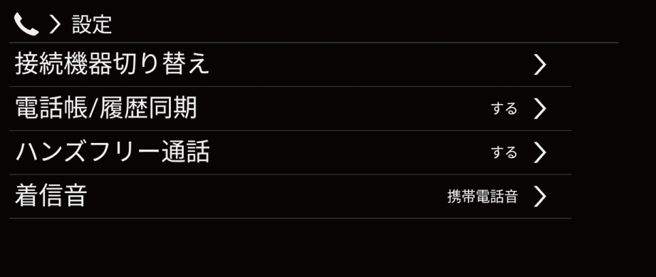 ../imgnavi/T400N4010.png