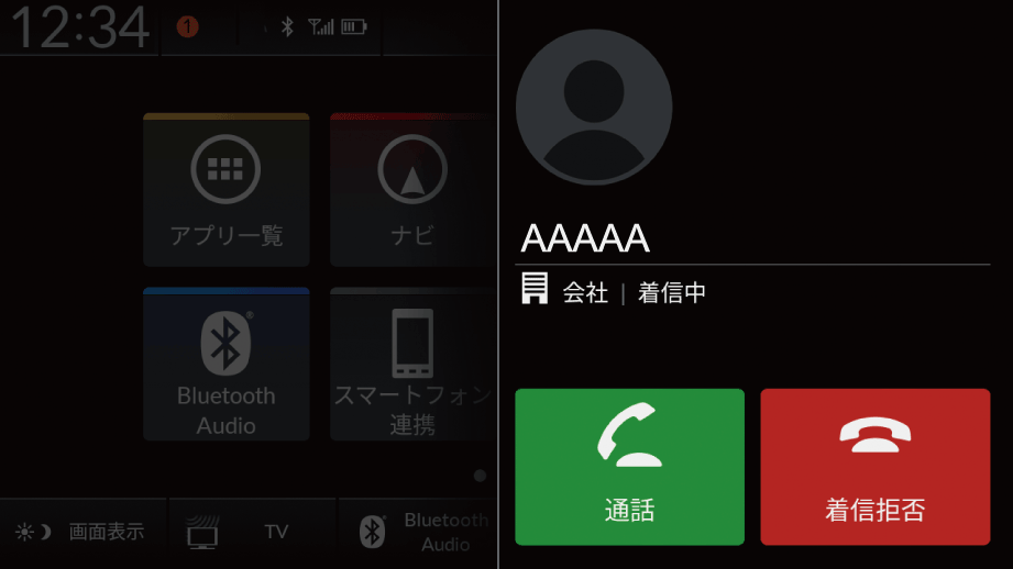 ../imgnavi/T400N4011.png