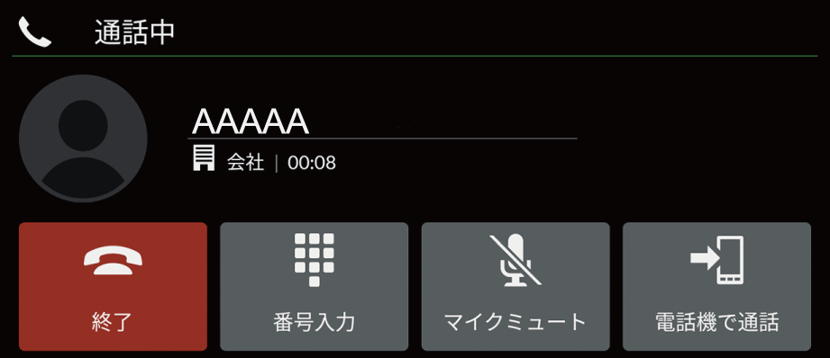 ../imgnavi/T400N4012.png