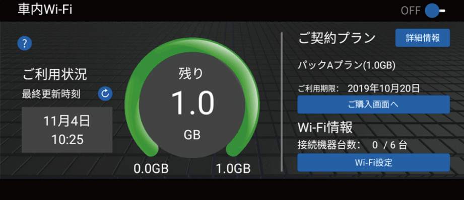 ../imgnavi/T400N7004.png