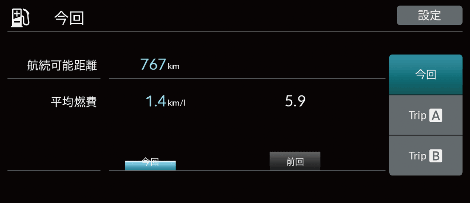 ../imgnavi/T400N7005.png