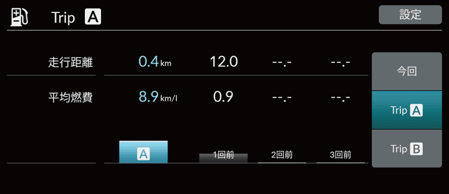 ../imgnavi/T400N7006.png