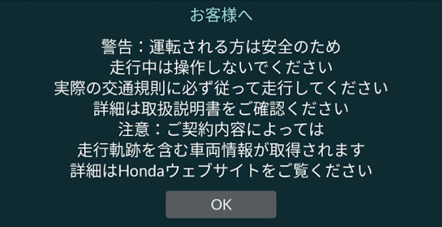 ../imgnavi/T400N0038.png