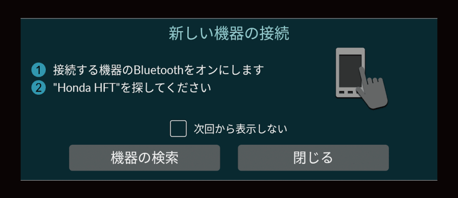 ../imgnavi/T400N1002.png