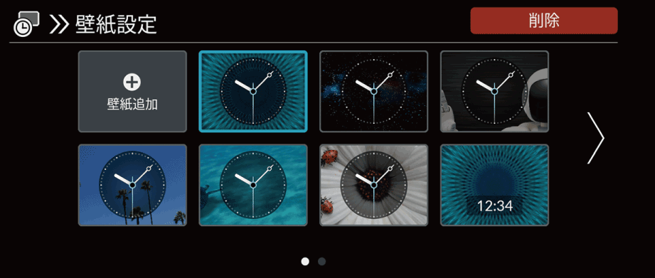 ../imgnavi/T400N1006.png