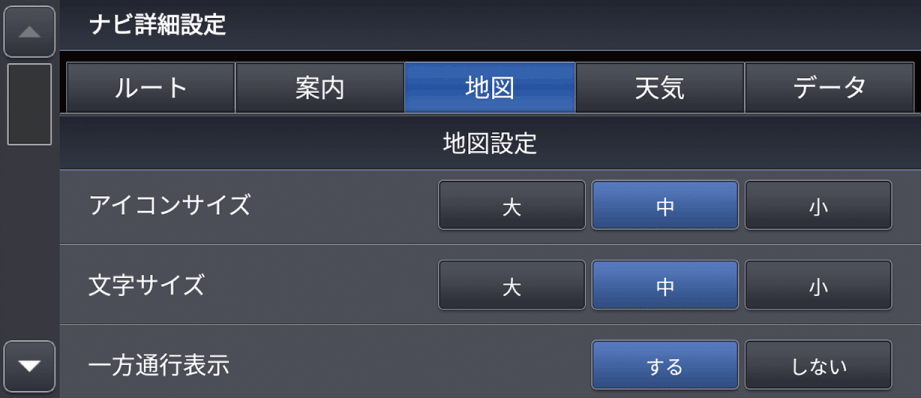 ../imgnavi/T400N1016.png