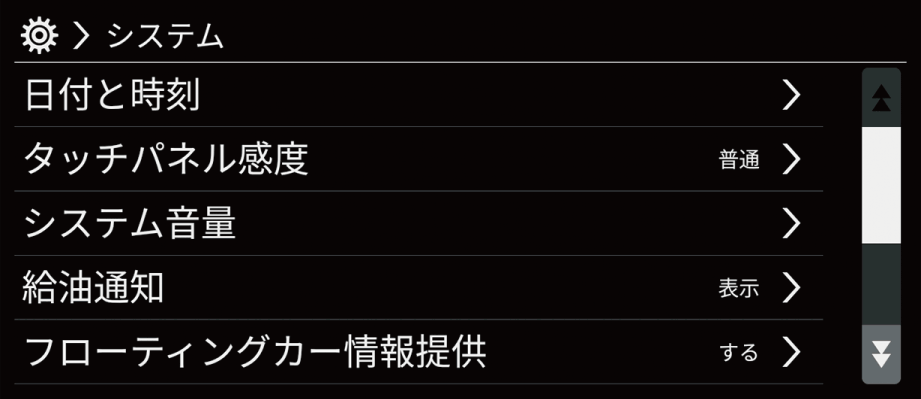../imgnavi/T400N1024.png