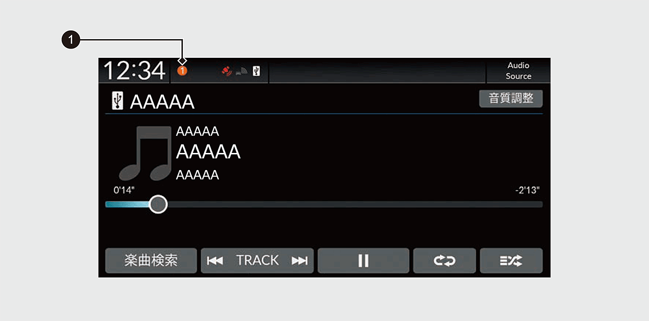 ../imgnavi/T400N1401.png