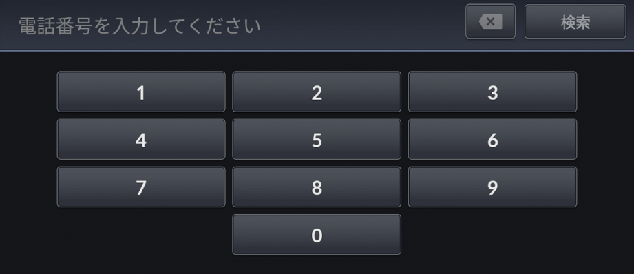 ../imgnavi/T400N2019.png