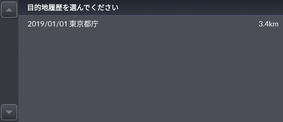 ../imgnavi/T400N2020.png