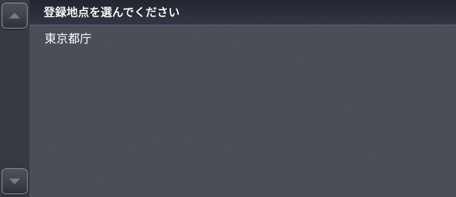 ../imgnavi/T400N2022.png
