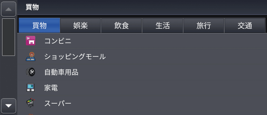 ../imgnavi/T400N2023.png