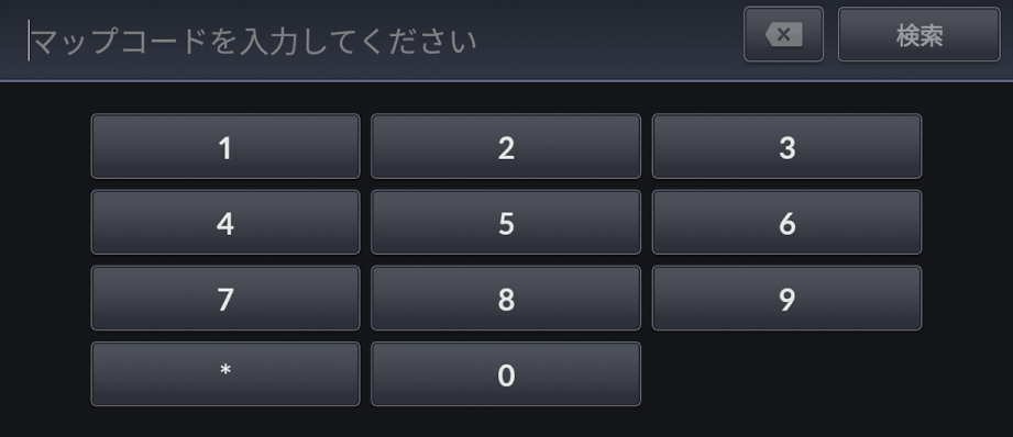 ../imgnavi/T400N2029.png