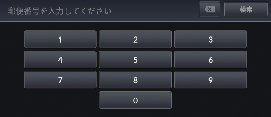 ../imgnavi/T400N2030.png
