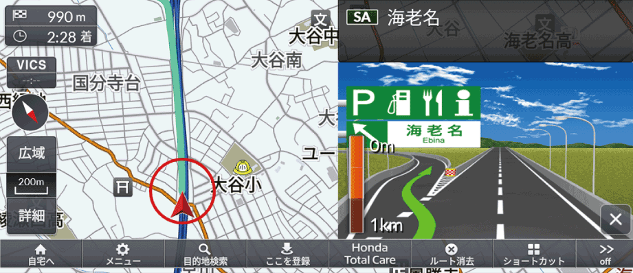 ../imgnavi/T400N2039.png