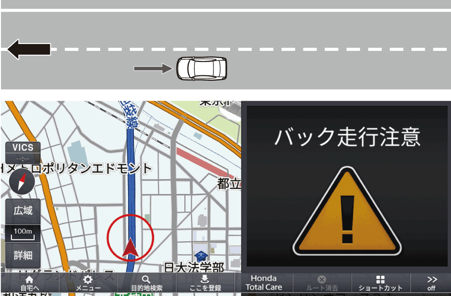 ../imgnavi/T400N2042.png