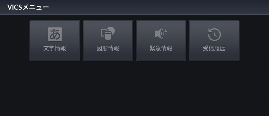 ../imgnavi/T400N2044.png