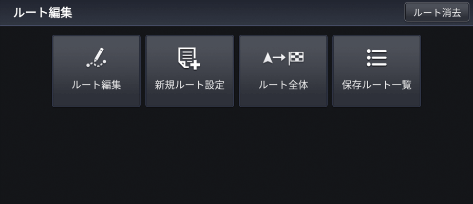 ../imgnavi/T400N2046.png