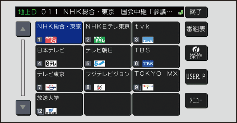 ../imgnavi/T400N3009.png