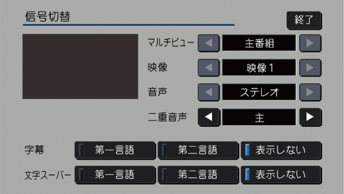 ../imgnavi/T400N3014.png