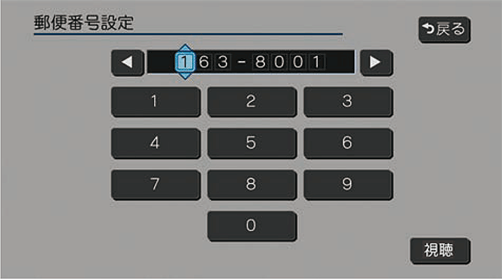 ../imgnavi/T400N3401.png