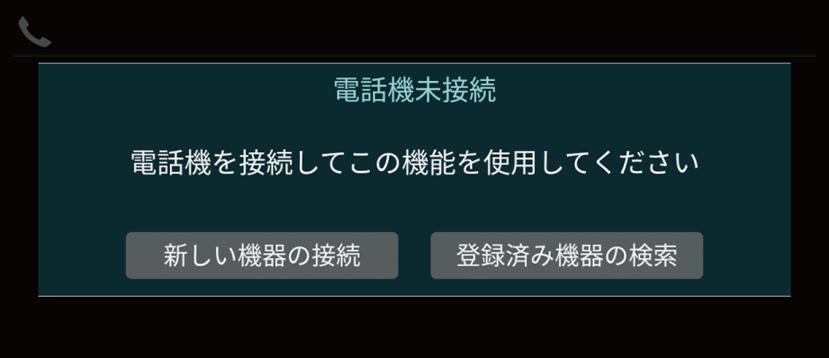 ../imgnavi/T400N4002.png