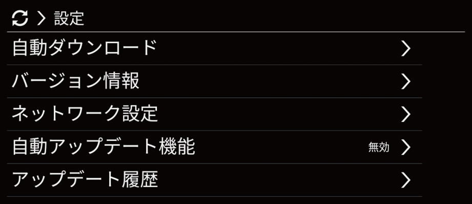 ../imgnavi/T400N7010.png