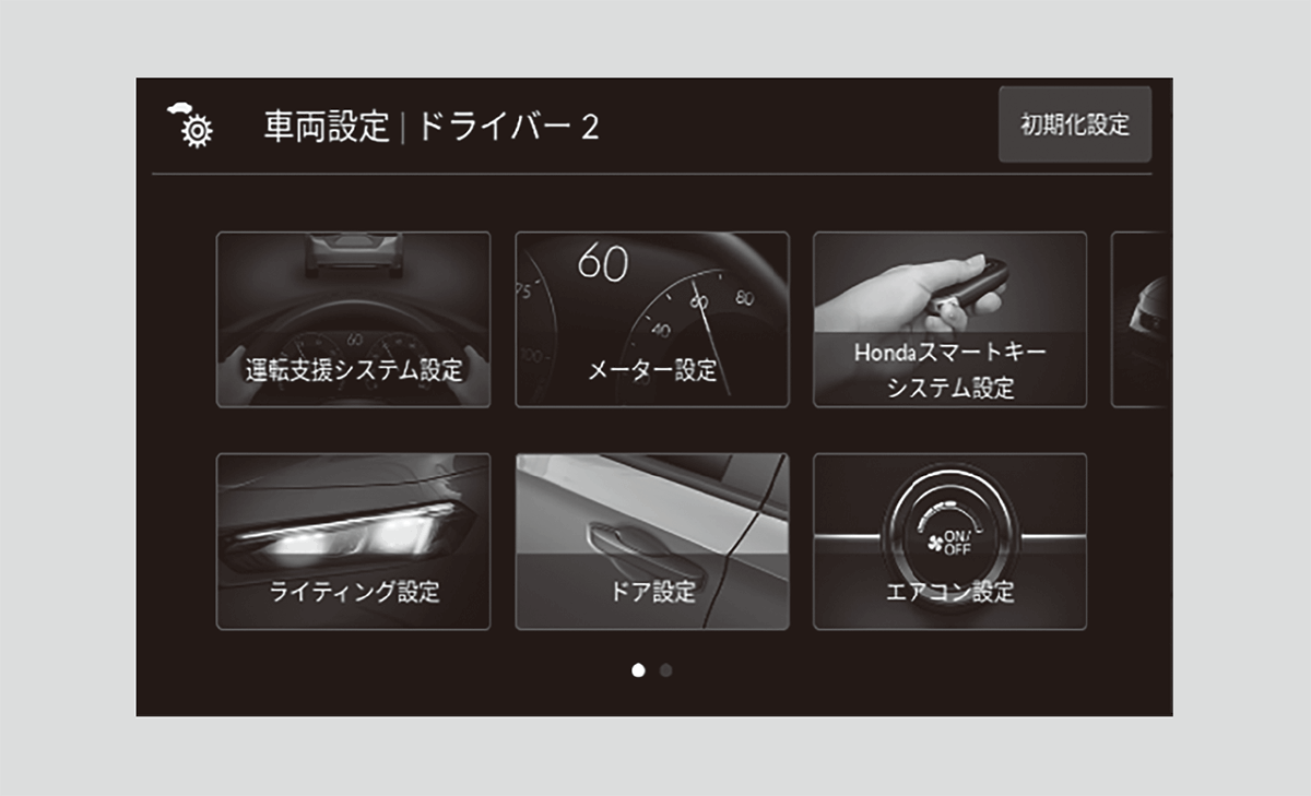 ../img/T4004639.png
