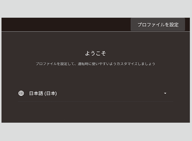 ../img/T4004607.png