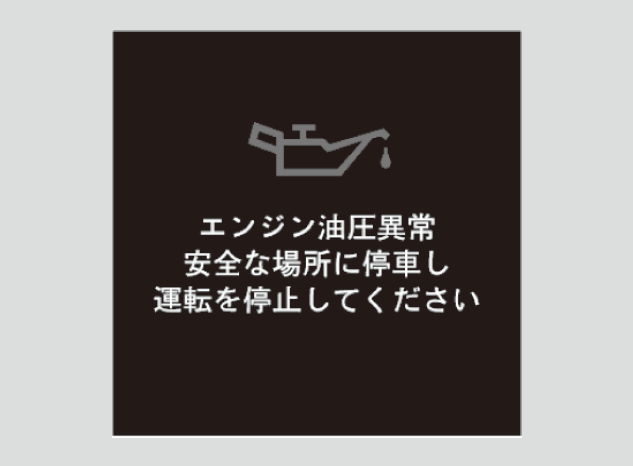 ../img/TF002003.png