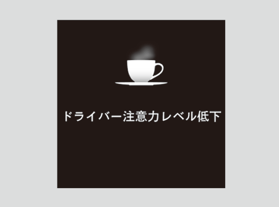 ../img/T4002024.png