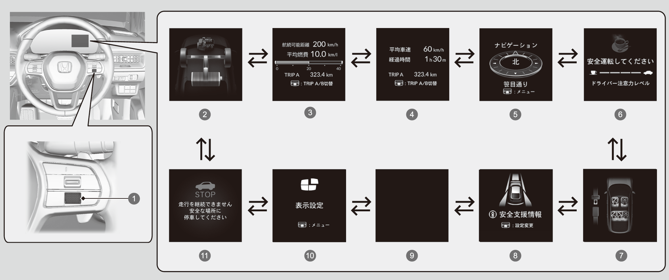 ../img/T5002037.png