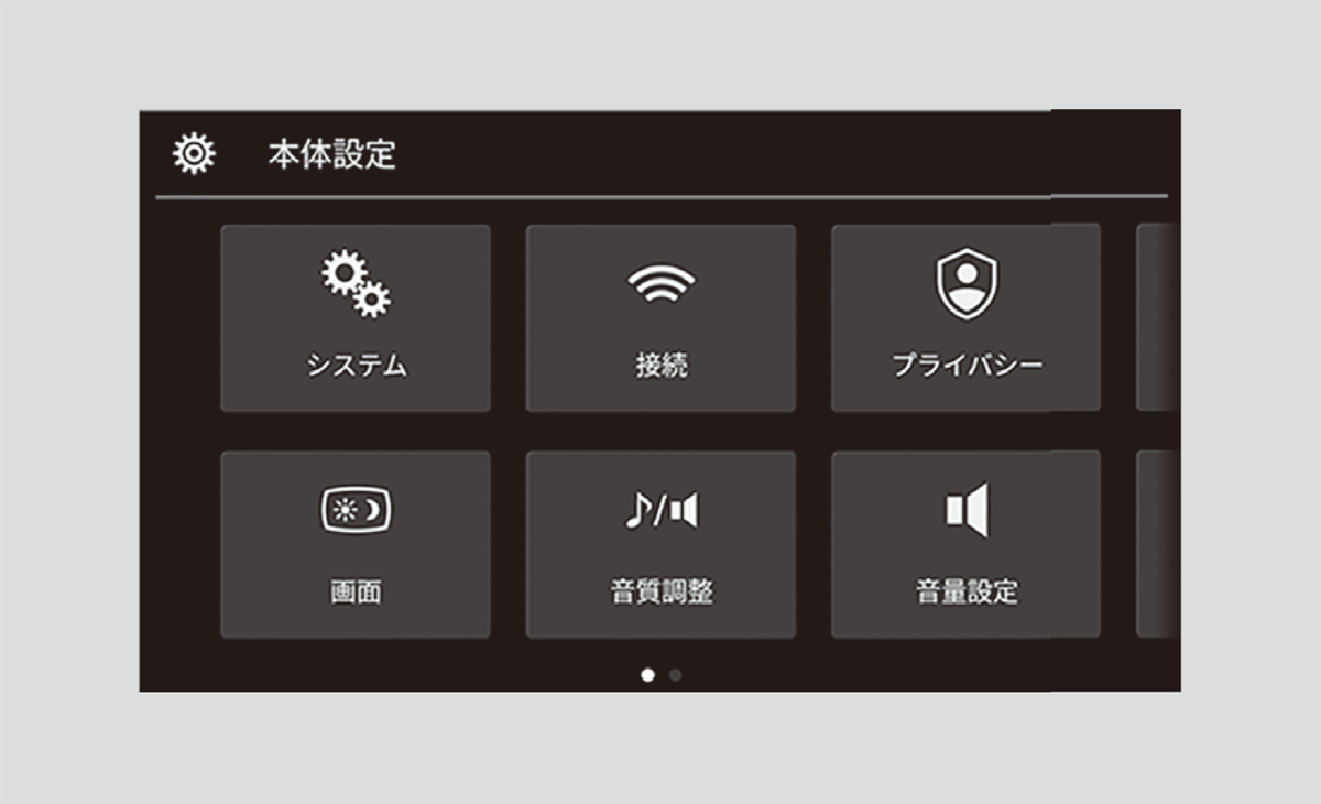 ../img/T5004447.png