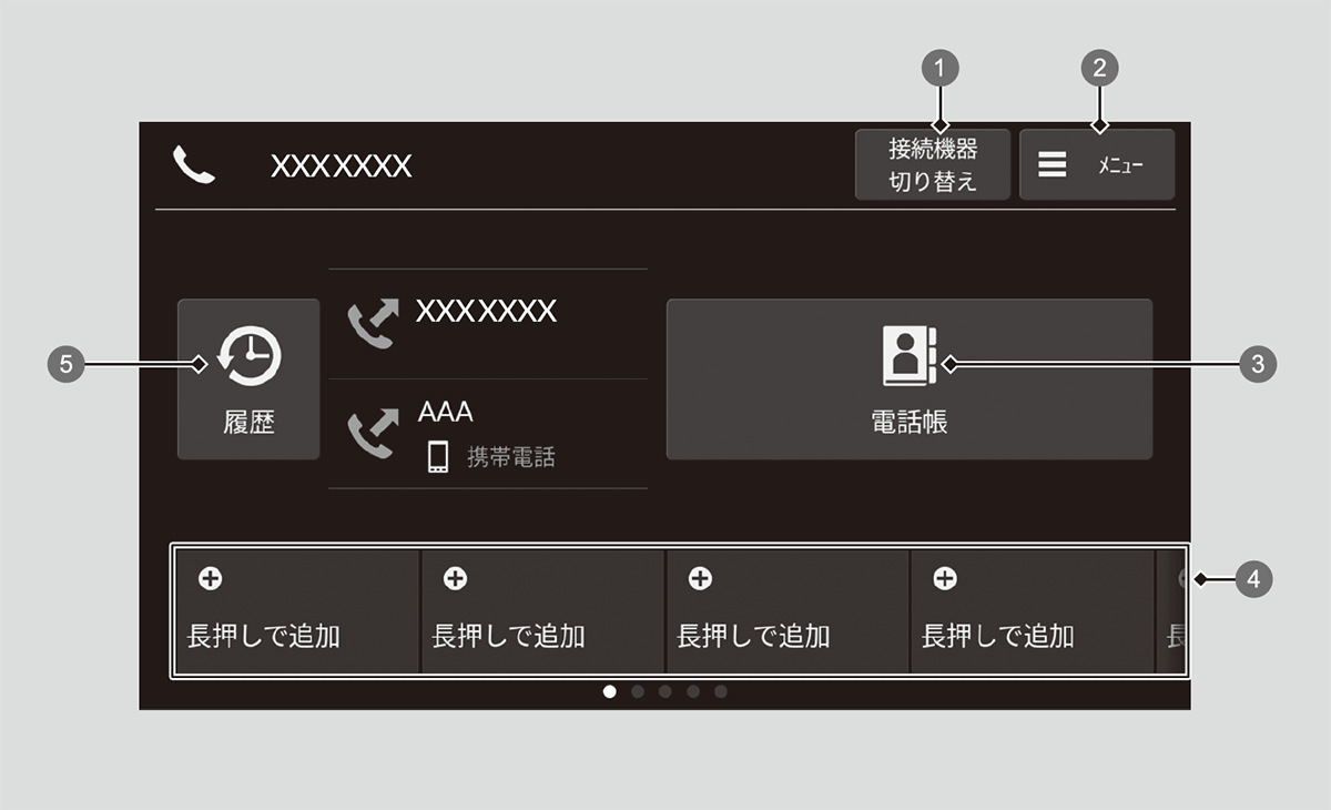 ../img/T5004449.png
