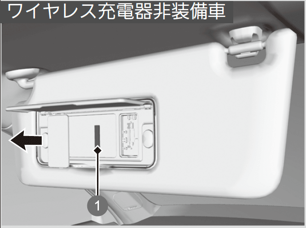 ../img/T4006059.png