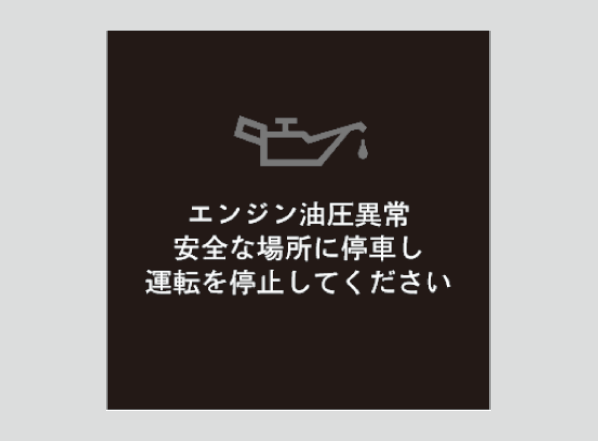 ../img/T4007019.png