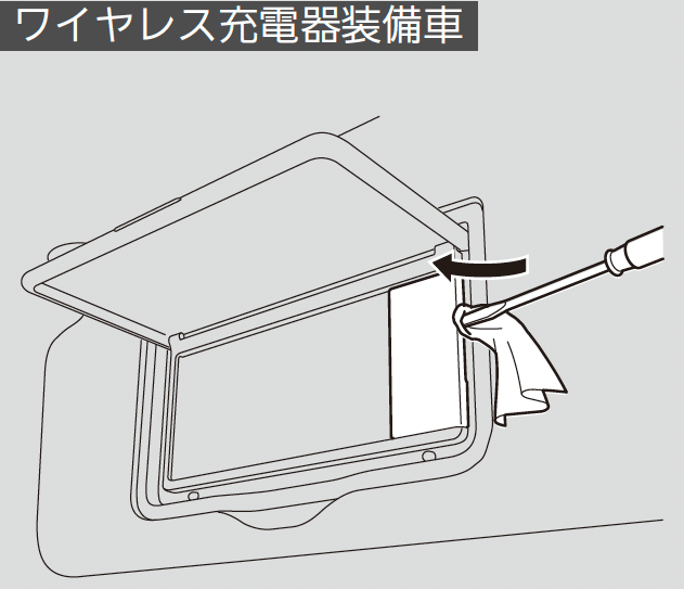 ../img/T5006406.png