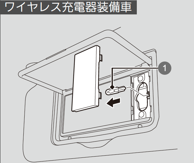 ../img/T5006407.png